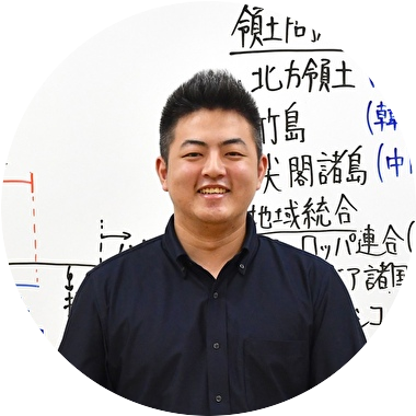 教室長との出会いが転機に/社会科教師 薗山 勇希