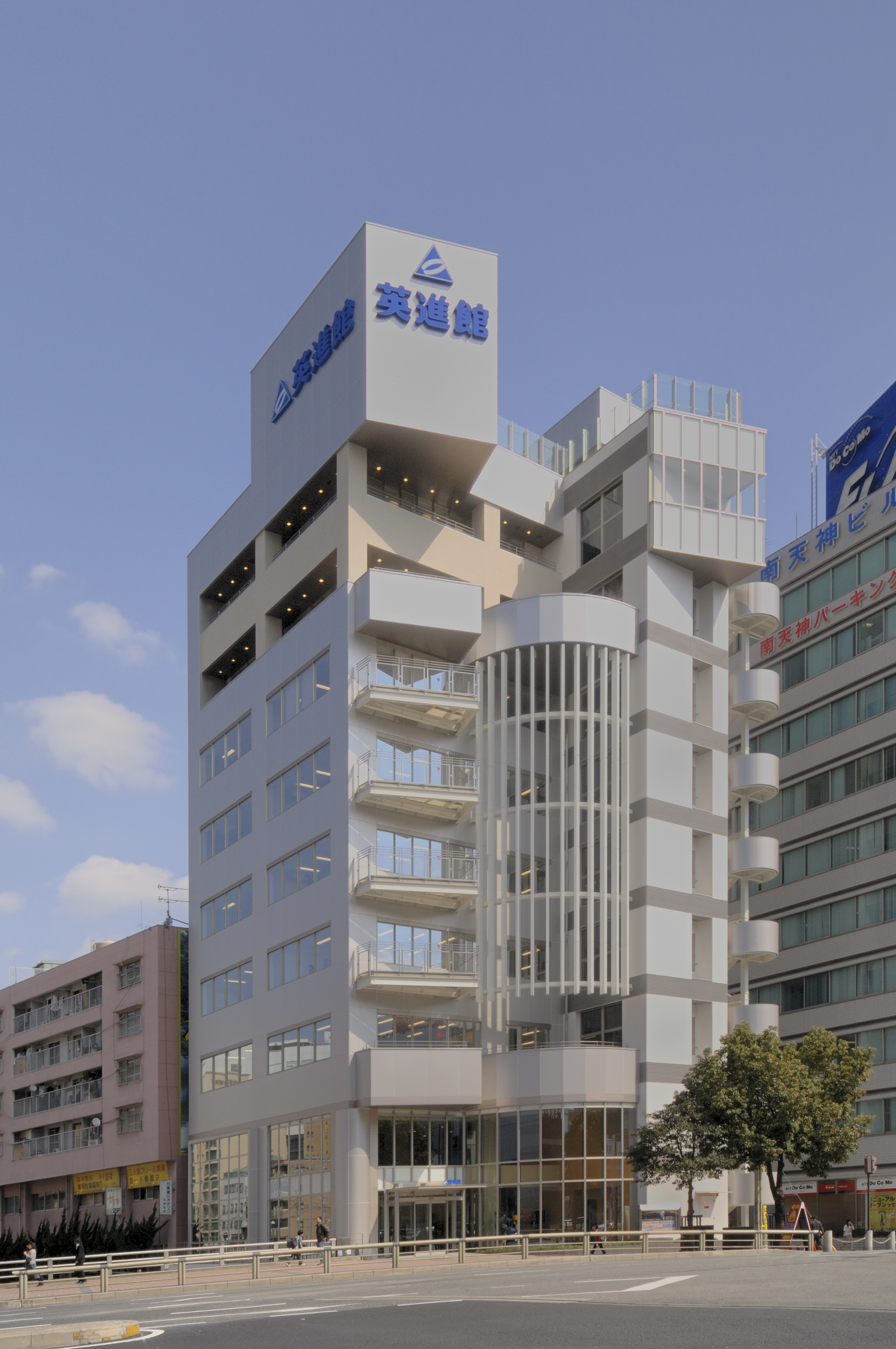 ５日間インターンシップ｜広島大学限定枠