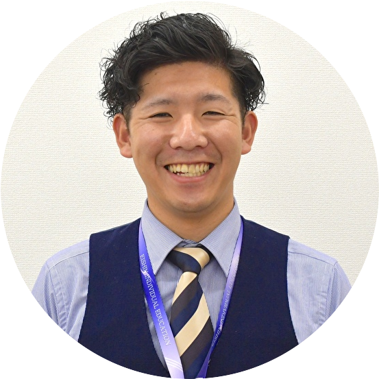 生徒の努力に負けない熱量で挑む。未経験から目指す教育のプロ／個別指導　柄本 大樹